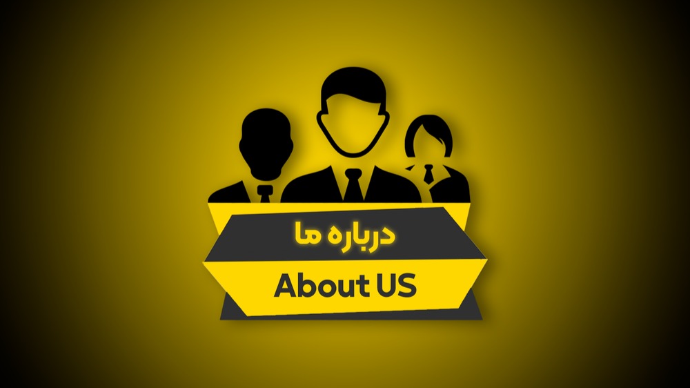 About-us